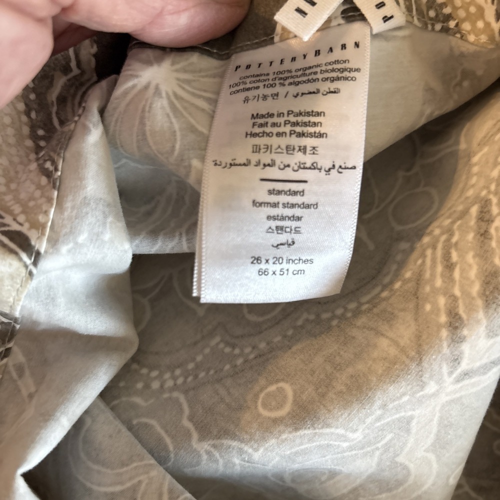 POTTERY BARN Jacolyn ? DUVET COVER F/Q 2 STD SHAMS, GREY/WHITE SPARE BR DISPLAY - Picture 12 of 14